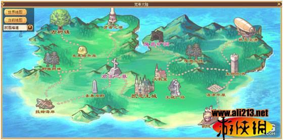 球球大作战下载最新版
